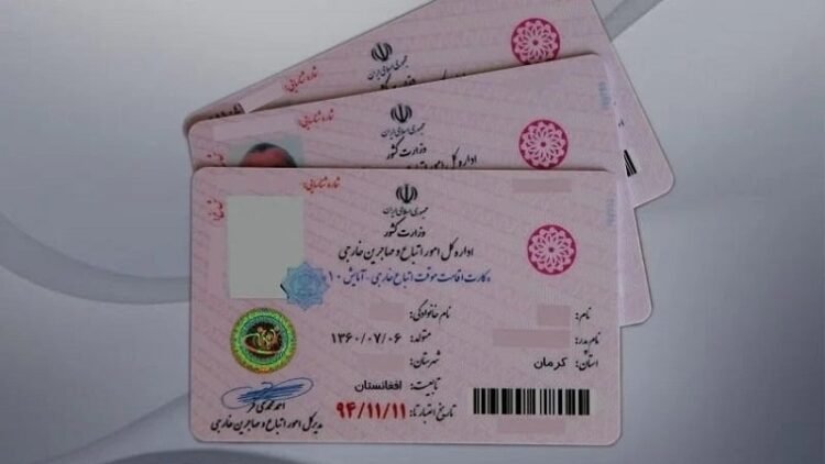 Extension of validity period of Amash cards 19 for Afghan nationals