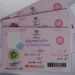 Extension of validity period of Amash cards 19 for Afghan nationals