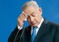 Netanyahu’s rise to change the course of the Iran-US agreement