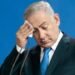 Netanyahu’s rise to change the course of the Iran-US agreement