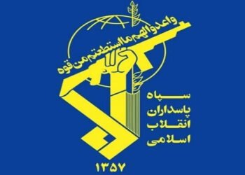 The IRGC’s warning about intensifying the confrontation with the offending ships in the Strait of Hormuz