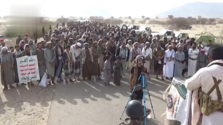 Massive public marches in Marib to commemorate Ashura – Al-Thawra Net