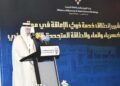 Ministry launches accessible services for disabled people