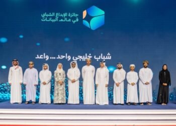 Kuwaiti woman takes 2nd place at Gulf data awards