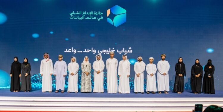 Kuwaiti woman takes 2nd place at Gulf data awards