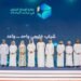 Kuwaiti woman takes 2nd place at Gulf data awards