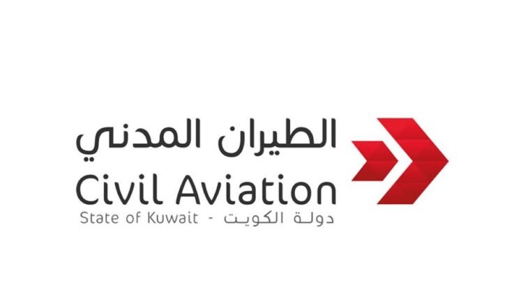 Kuwait air traffic returns to normal, flights resume -PACA