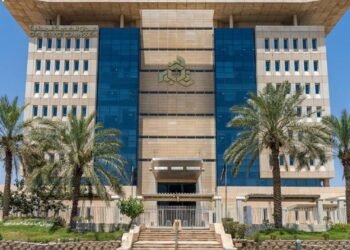 Civil Service Commission Issues External Circular on Hijri New Year 1448 Holiday Next Week