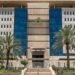 Civil Service Commission Issues External Circular on Hijri New Year 1448 Holiday Next Week