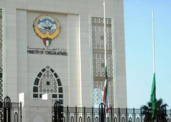 Kuwait strongly condemns Iran’s continued attacks on Kuwait