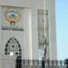 Kuwait strongly condemns Iran’s continued attacks on Kuwait
