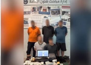 MoI busts gang accused of forging government stamps, arrests five