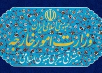 Iran’s Foreign Ministry’s statement on the repeated violation of the agreement on the end of the war by the United States
