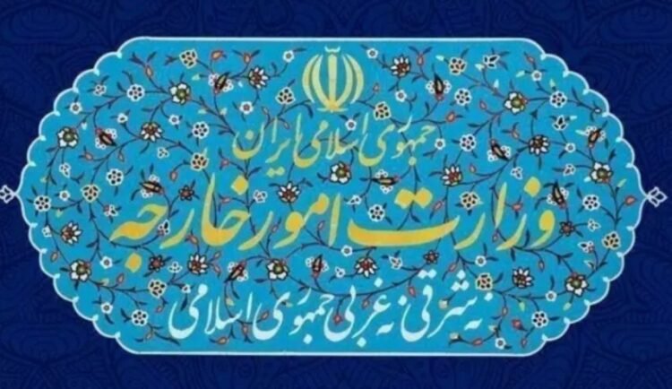Iran’s Foreign Ministry’s statement on the repeated violation of the agreement on the end of the war by the United States
