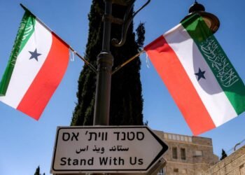 Somaliland president in Zionist entity months after recognition