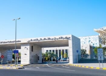 ASCC launches summer season | Kuwait Times Newspaper