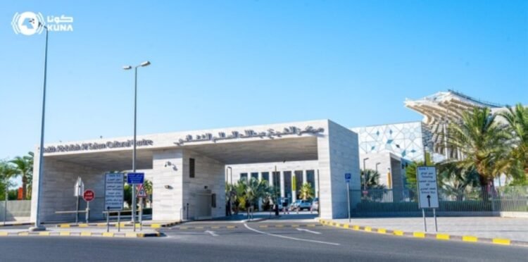ASCC launches summer season | Kuwait Times Newspaper