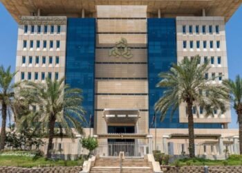 CSC launches digital service to verify marital status