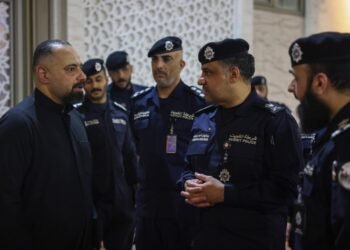 MoI inspects security measures at husseiniyas