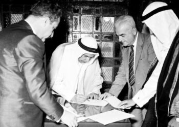Kuwait marks 65 years of independence