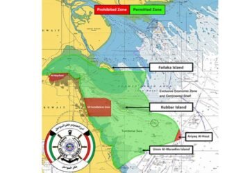 Kuwait MoI permits round-clock navigation for fishing, pleasure boats