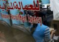 Kuwait among GCC’s most affordable markets for employment of domestics