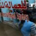 Kuwait among GCC’s most affordable markets for employment of domestics