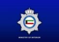 17,467 traffic citations issued in a week: MoI