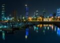 Today in Kuwait’s history | Kuwait Times Newspaper