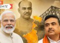 Narendra Modi Live : Wait for a while, the Prime Minister will reach Tarkeshwar, what is the announcement today