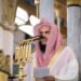 Al-Riyadh newspaper | Imam of the Prophet’s Mosque: Mosques are the houses of God and the resting places of the righteous