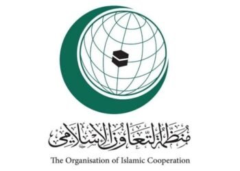Al-Riyadh newspaper | Islamic Cooperation warns of the Israeli occupation’s plans against the city of Hebron and its holy places