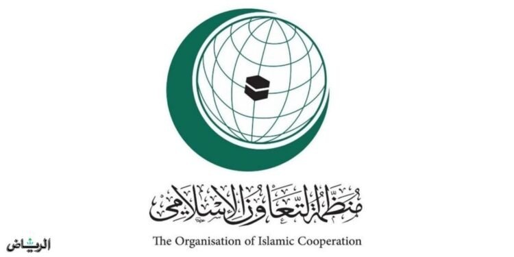 Al-Riyadh newspaper | Islamic Cooperation warns of the Israeli occupation’s plans against the city of Hebron and its holy places