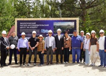 The first rehabilitation center for rare animals in Central Asia is being built in Kyrgyzstan