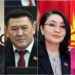 The President presented his candidates for members of the Central Election Commission. Surnames
