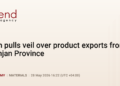 PremiumIran pulls veil over product exports from Zanjan Province
                                                        
                                28 May 16:22 (UTC+04)
                                Economy