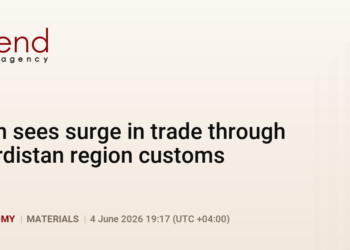 PremiumIran sees surge in trade through Kurdistan region customs
                
                    4 June 19:17 (UTC+04)
                    Economy