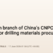 Turkmen branch of China’s CNPC bids tender for drilling materials procurement