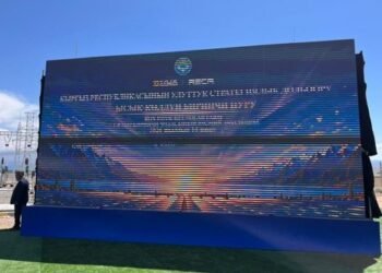 The solar power plant in Issyk-Kul is connected to the unified energy system and has already supplied 28.7 million kWh of electricity to the network, – President