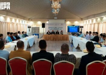 Al-Riyadh newspaper | The Saudi Development and Reconstruction Program for Yemen and the Communications Authority hold a training program for telecommunications sector cadres in Yemen
