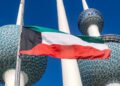 Al-Riyadh newspaper | Kuwaiti air defenses confront enemy air targets
