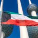 Al-Riyadh newspaper | Kuwaiti air defenses confront enemy air targets