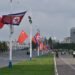 Al-Riyadh newspaper | The Chinese President arrives in North Korea for a two-day visit