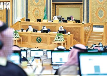 Al-Riyadh newspaper | Studying the reasons for limited national capabilities in foreign trade