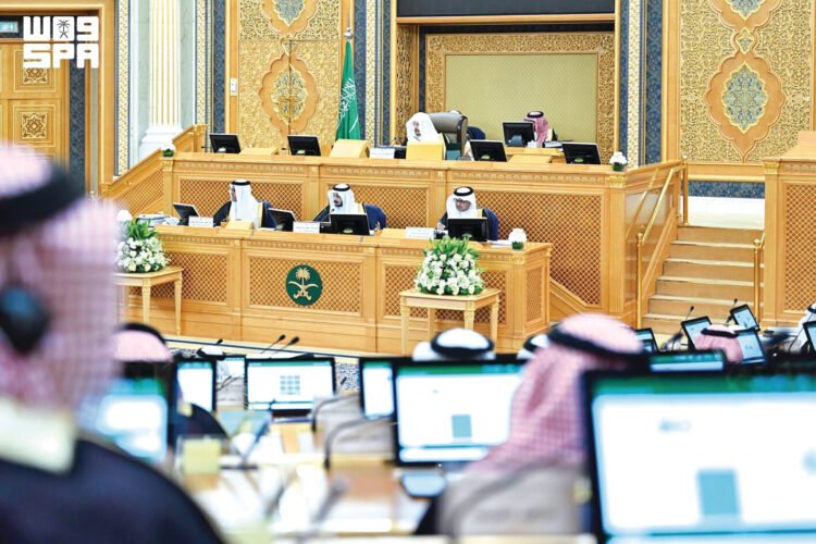 Al-Riyadh newspaper | Studying the reasons for limited national capabilities in foreign trade