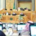 Al-Riyadh newspaper | Studying the reasons for limited national capabilities in foreign trade