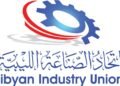 Libyan Industry Union launches “Made in Libya” e-platform following approval by Minister of Economy and Trade
