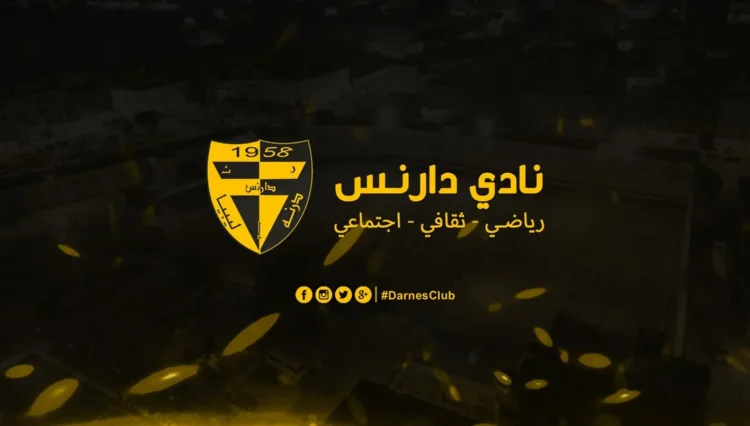 Who is Intisar Shanib, the first woman to head a sports club in Libya?