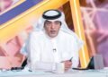 Al-Riyadh newspaper | The father of colleague Walid Al-Faraj has passed away