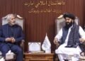 The official of the Ministry of Intelligence of the Taliban demanded Iran’s facilities for the pilgrims of Karbala